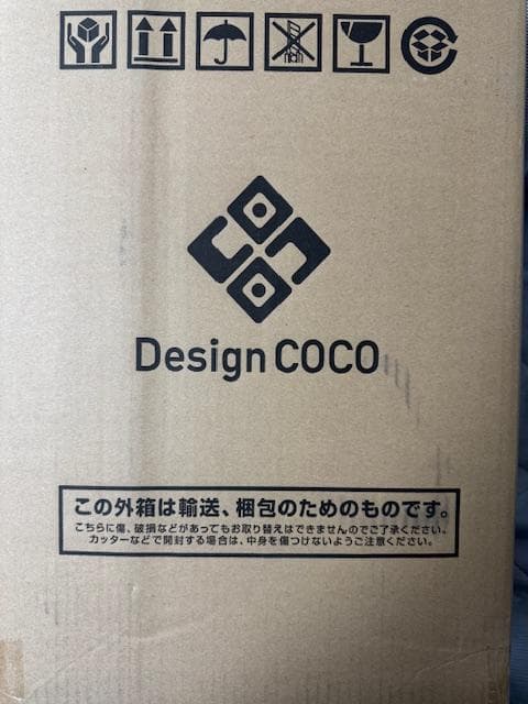 【未開封】 ライザリン・シュタウト 水着Ver. 1/4スケールフィギュア