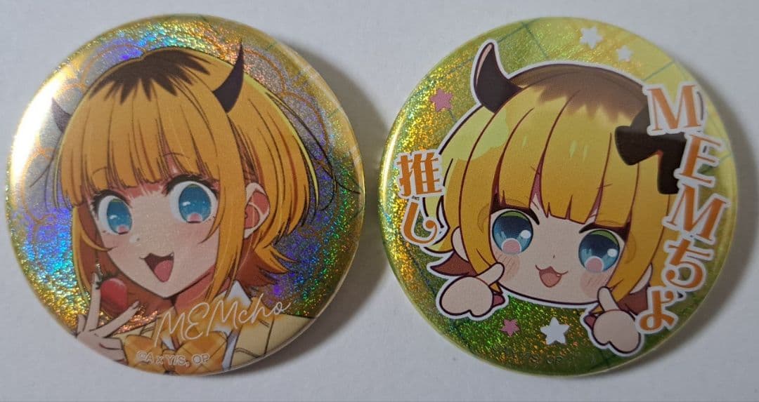 推しの子 MEMちょ 缶バッジ ファン感謝祭(バラ売り可)