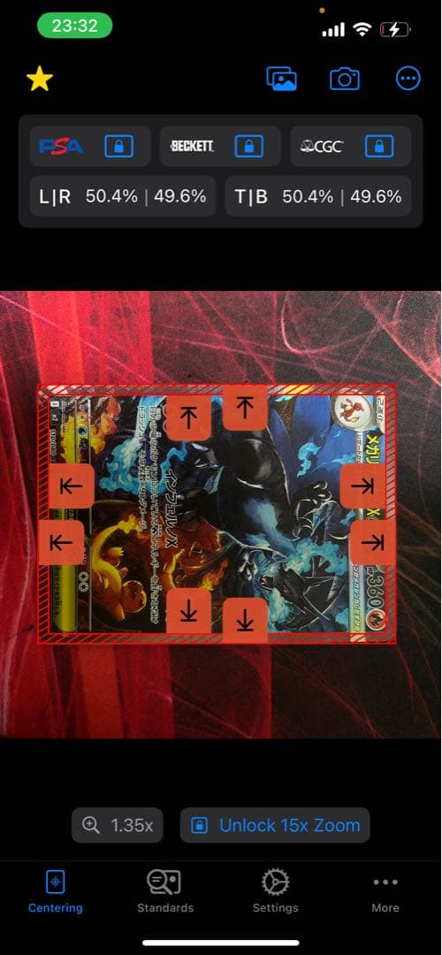 メガリザードンX ex sar 110/080 インフェルノX