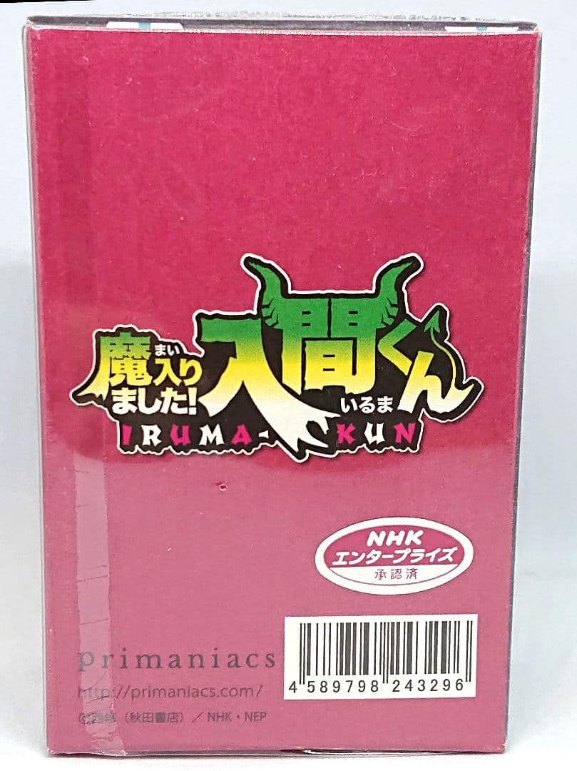 魔入りました！入間くん フレグランス オペラ