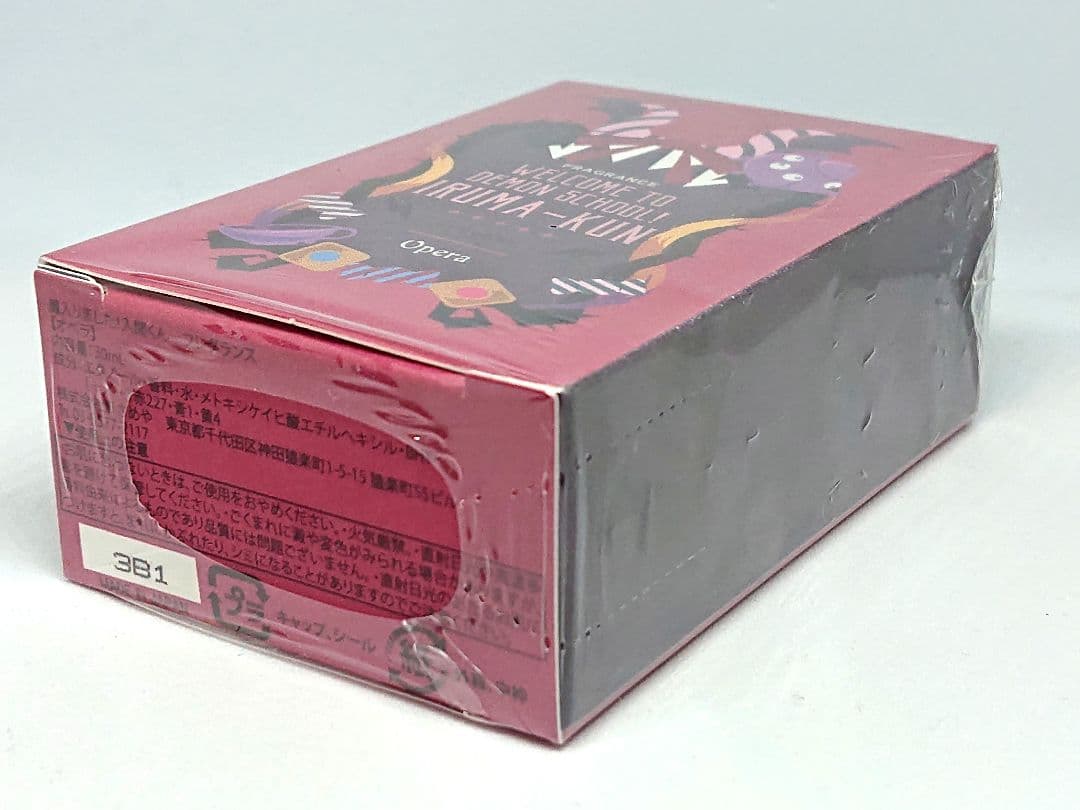 魔入りました！入間くん フレグランス オペラ