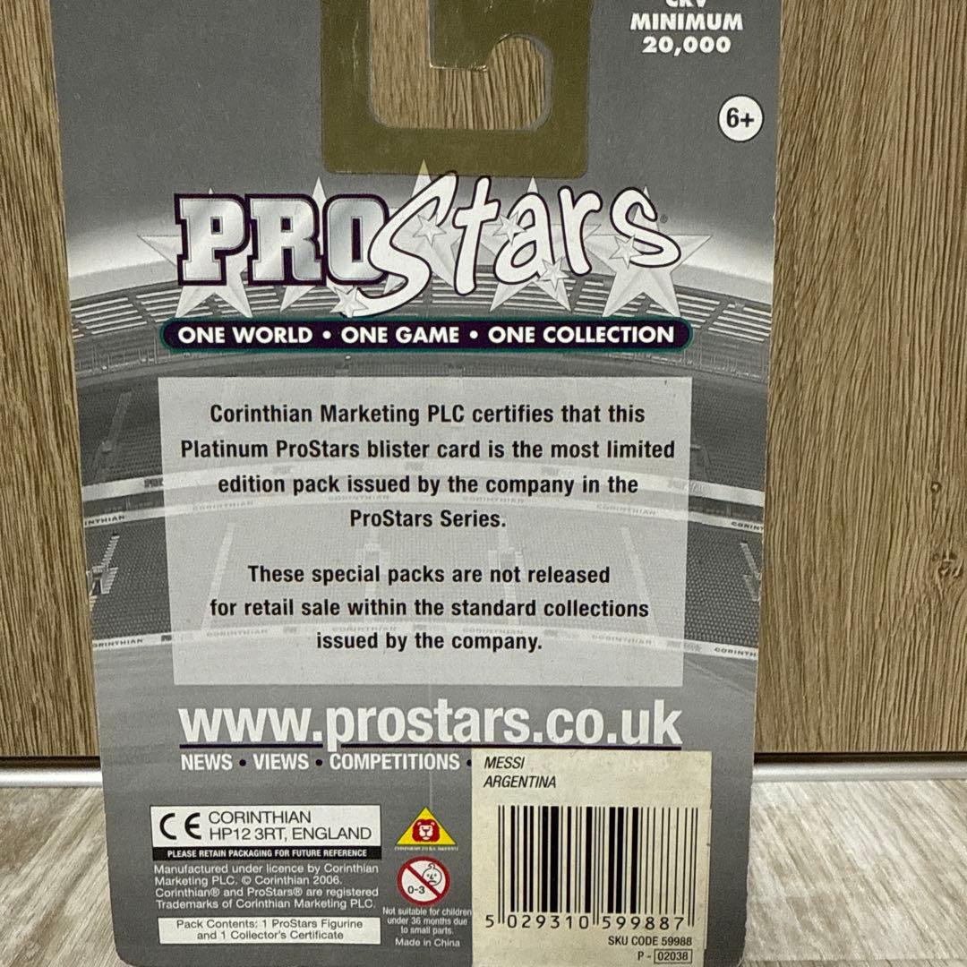 激レア2006年コンペンションプラチナム　リオネル・メッシ