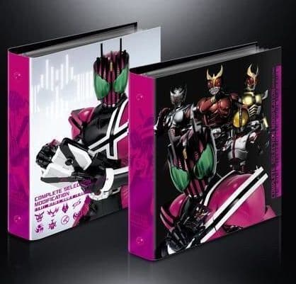 仮面ライダーディケイド CSM DECAD&RIDER CARD