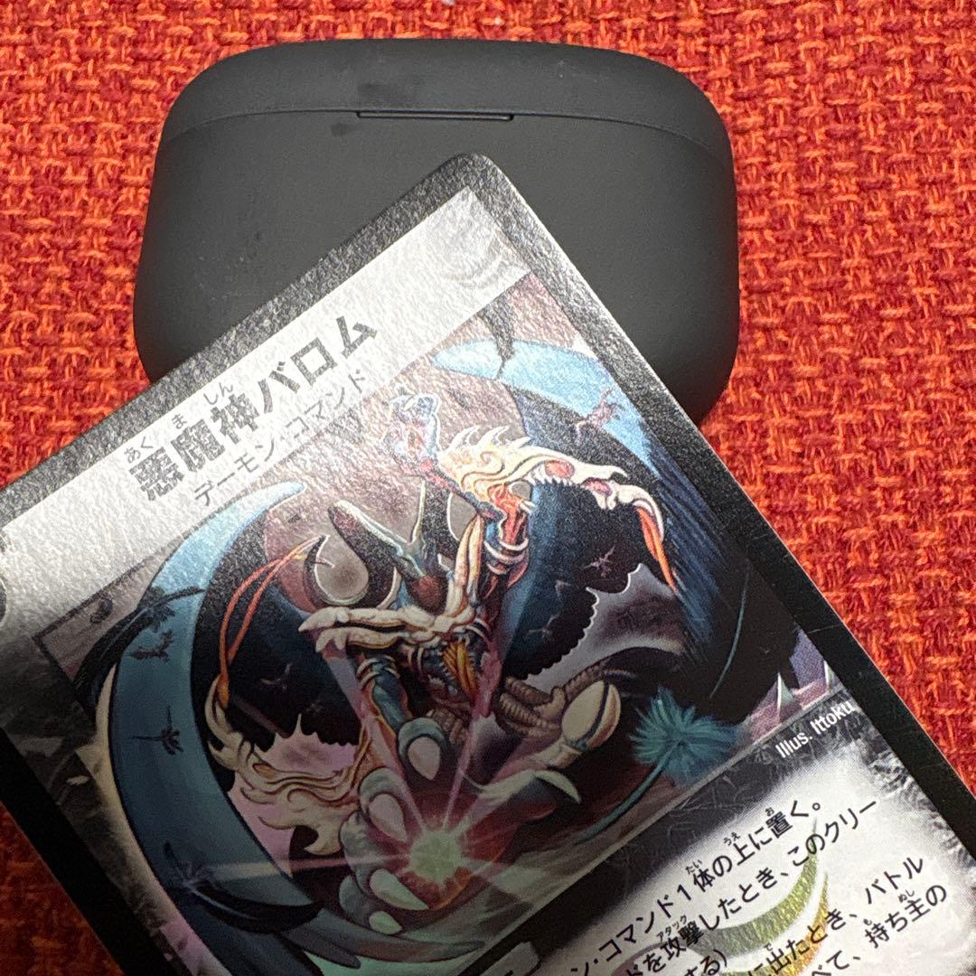 デュエマ　悪魔神バロム　初期