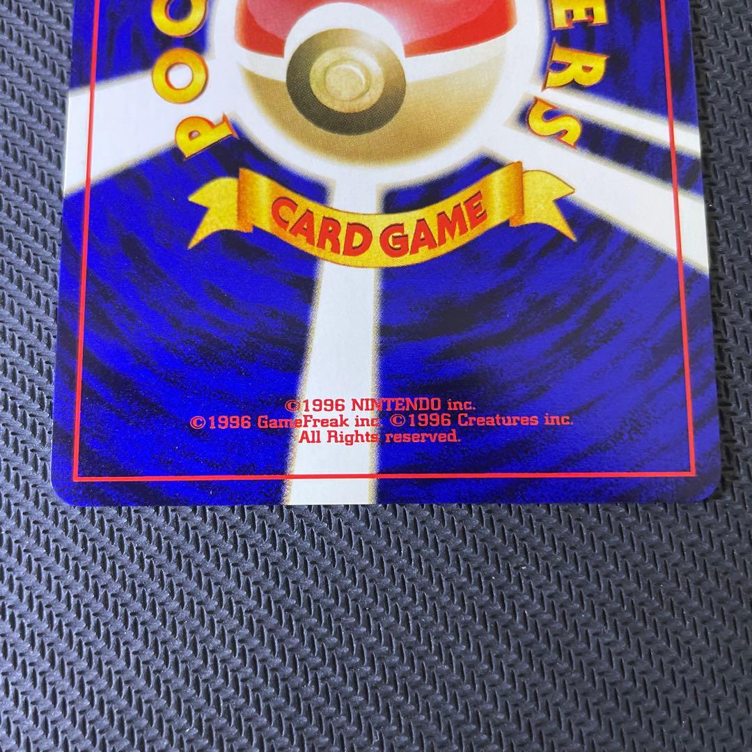 わるいゲンガー ★ 拡張パック第4弾 闇、そして光へ…