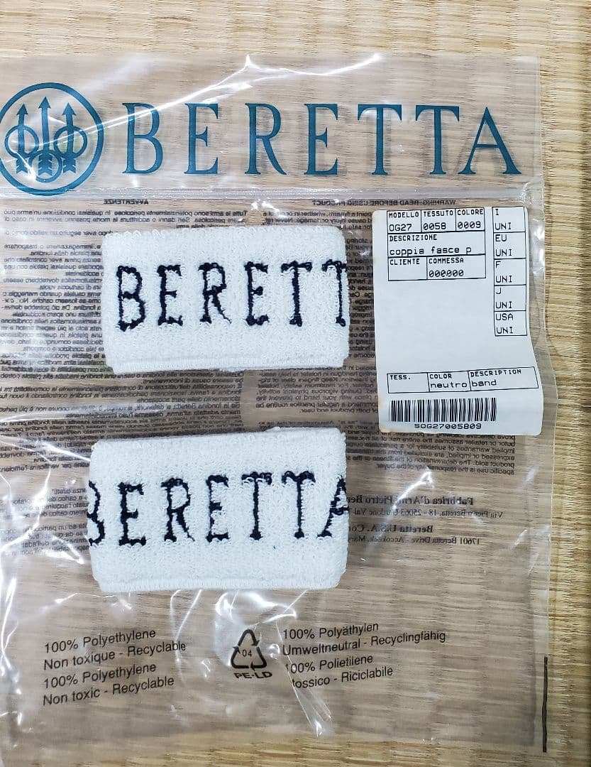 Beretta ベレッタ スポーツリストバンド とタオルギフト