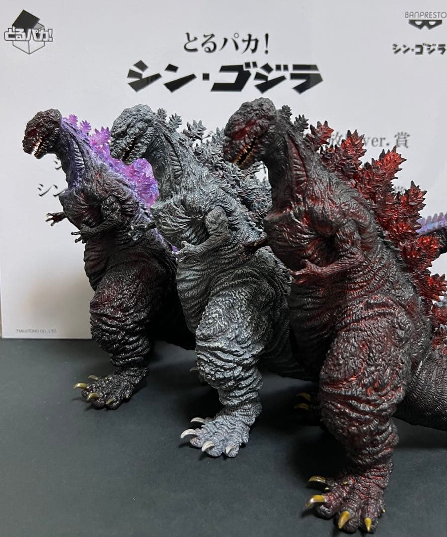 とるパカ！ シン・ゴジラ 3種セット 酒井ゆうじ