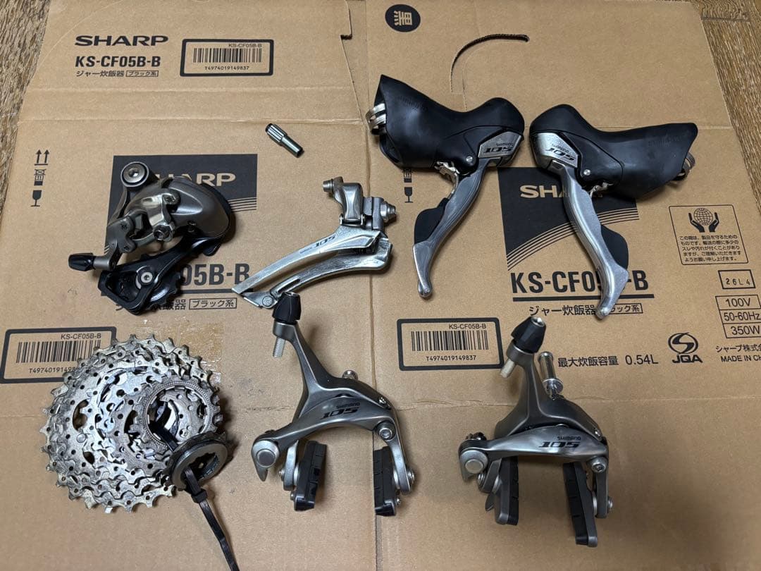 Shimano 105 5700 10速 コンポーネントセット