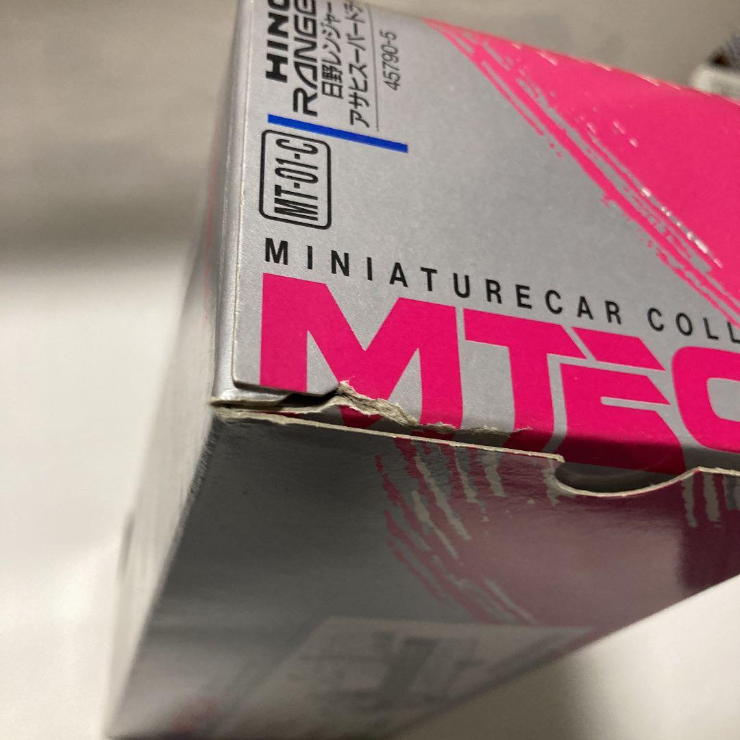 MTECH 日野レンジャーアサヒスーパードライ運搬ウィング車です。