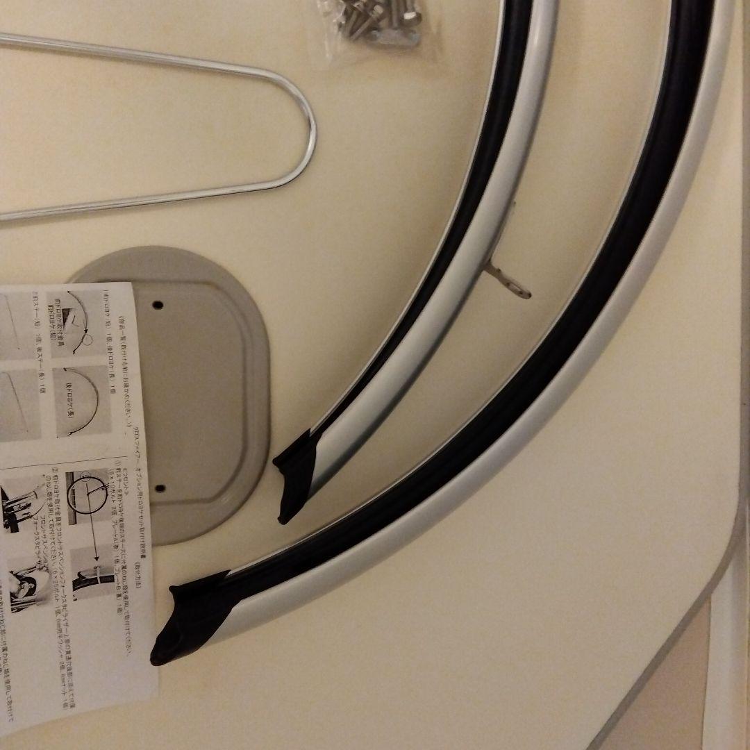 ブリヂストン 26インチ フェンダー カバー 前輪後輪用金具セット