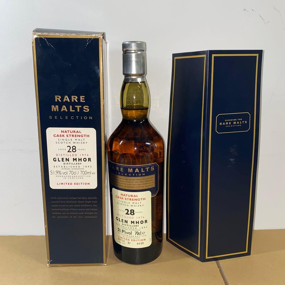 Glen Mhor 28年 シングルモルトウイスキー