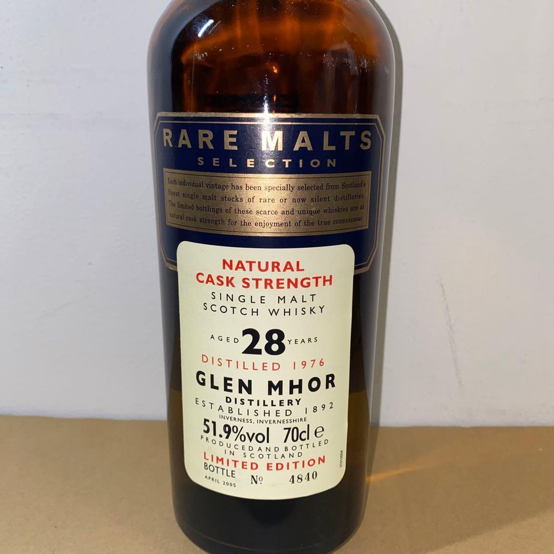 Glen Mhor 28年 シングルモルトウイスキー