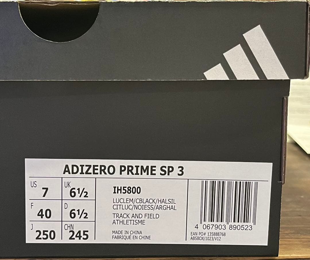adidas ADIZERO PRIME SP3 [25cm] 陸上用スパイク