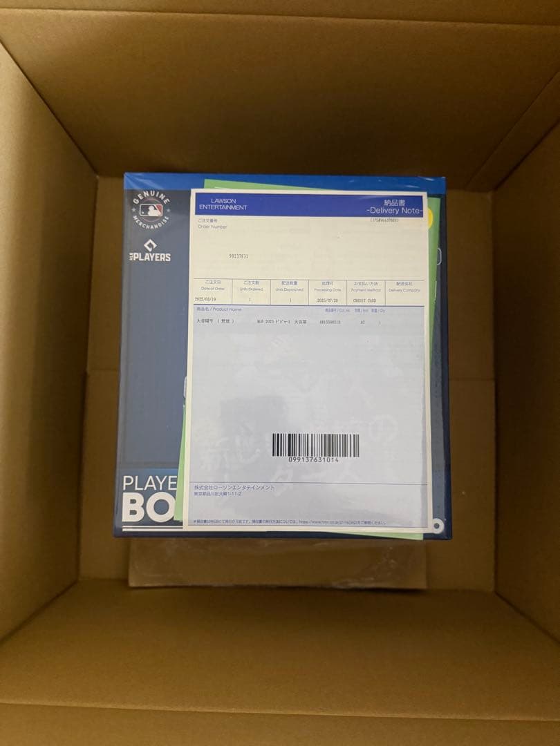 H*Y様 MLB 2025 ドジャース 大谷翔平 ボブルヘッド【＠Loppi・H