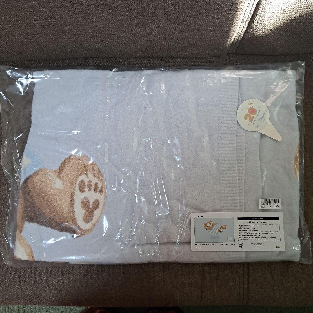 【ブランケット&ポーチ】 ディズニー ジェラートピケ ダッフィー 20周年