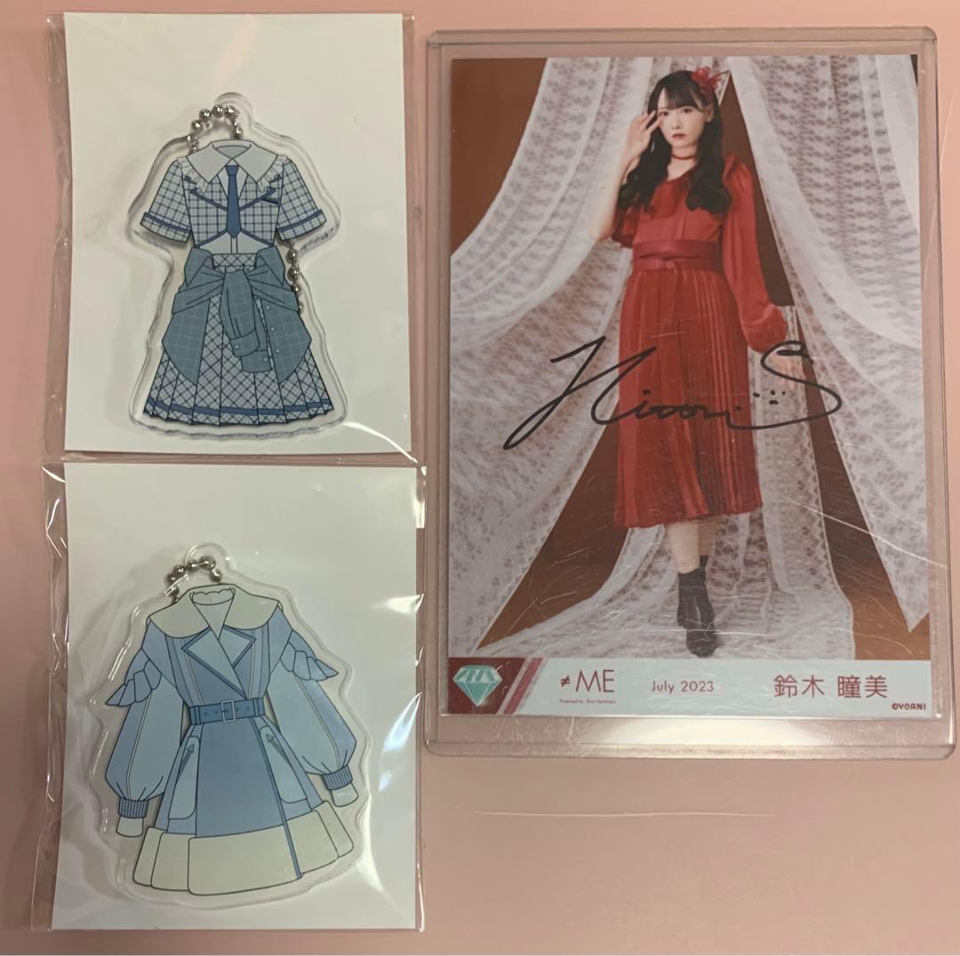 鈴木瞳美 生写真 直筆 アクスタ 缶バッジ ペンライトフィルム うちわミニフォト