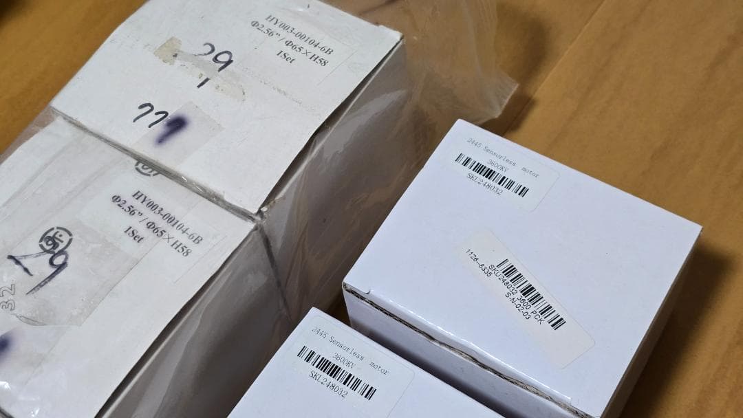 SFモデル B777-200　全長1.5mスケール機