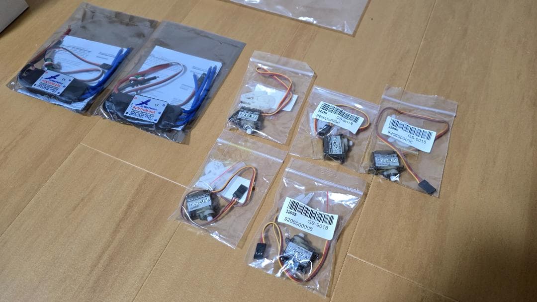 SFモデル B777-200　全長1.5mスケール機