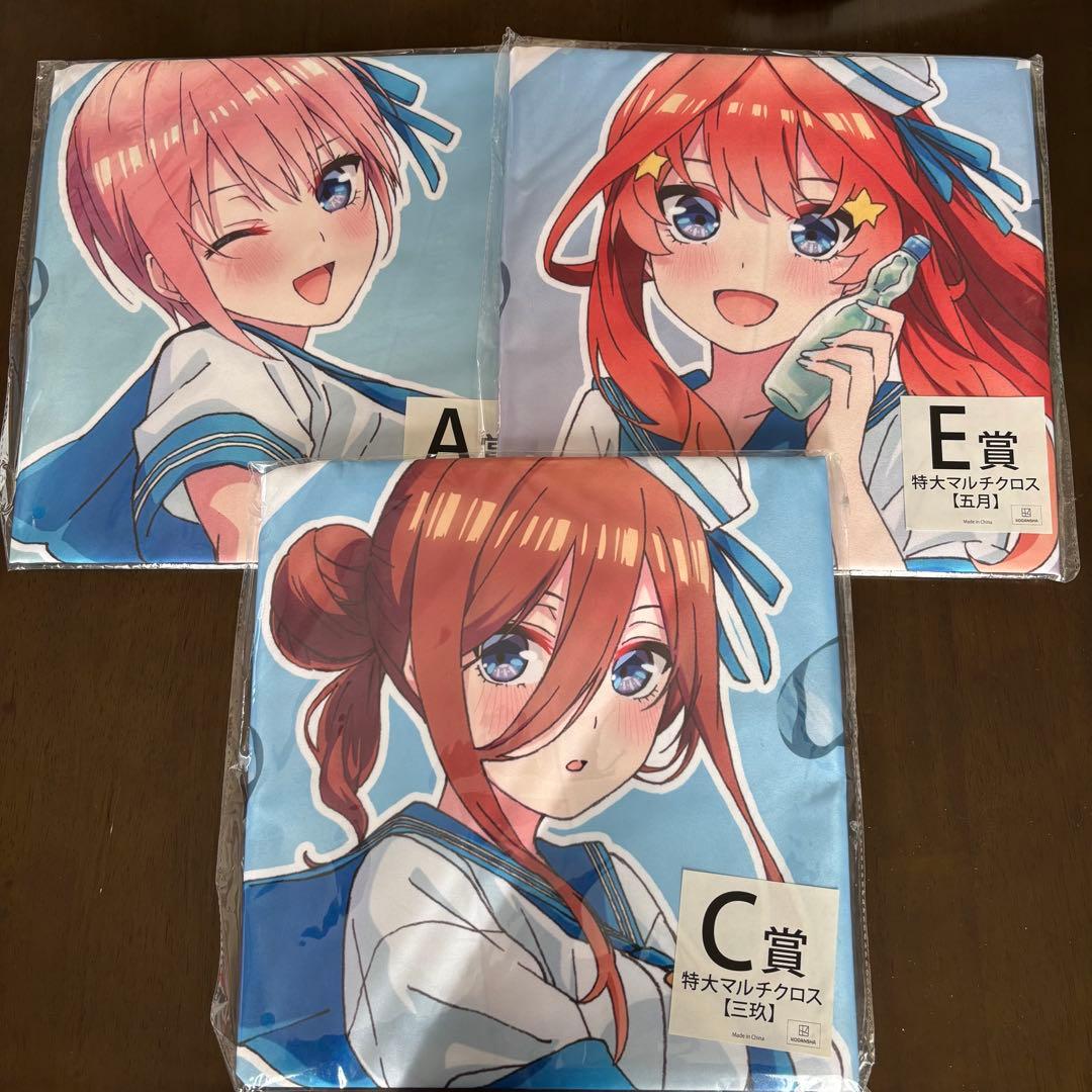 五等分の花嫁　アクスタ　タペストリー　他　グッズ　セット　大量　まとめ売り