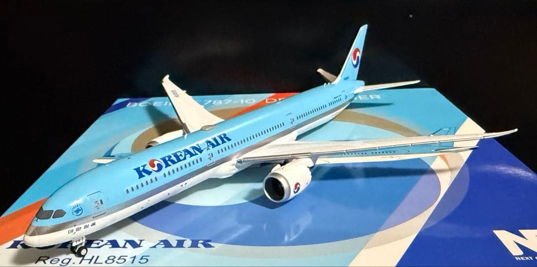 大韓航空 B787-10 1/400 飛行機模型
