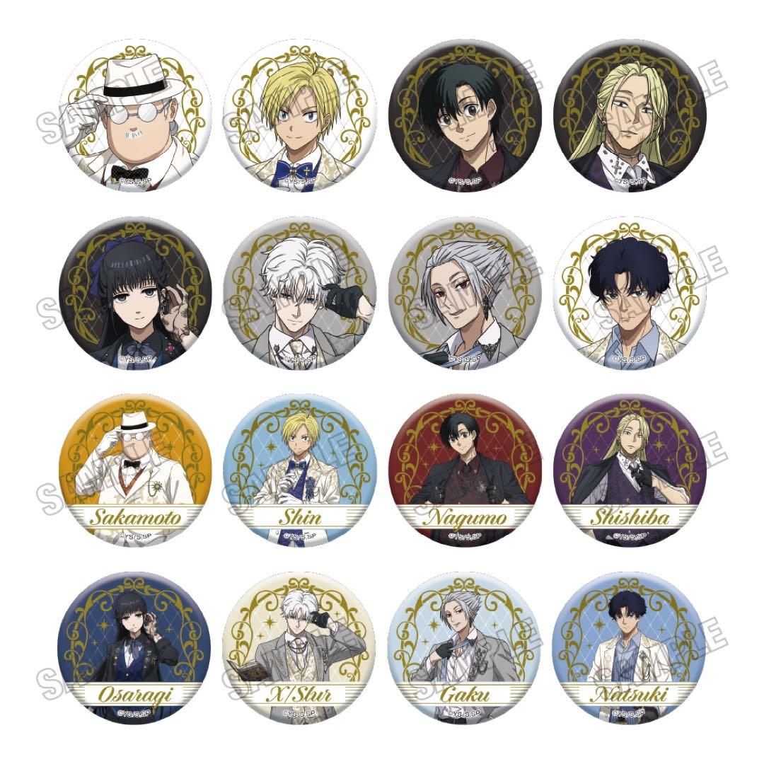 即購入❌『SAKAMOTO DAYS』メディコス 描き下ろし缶バッジ未開封セット