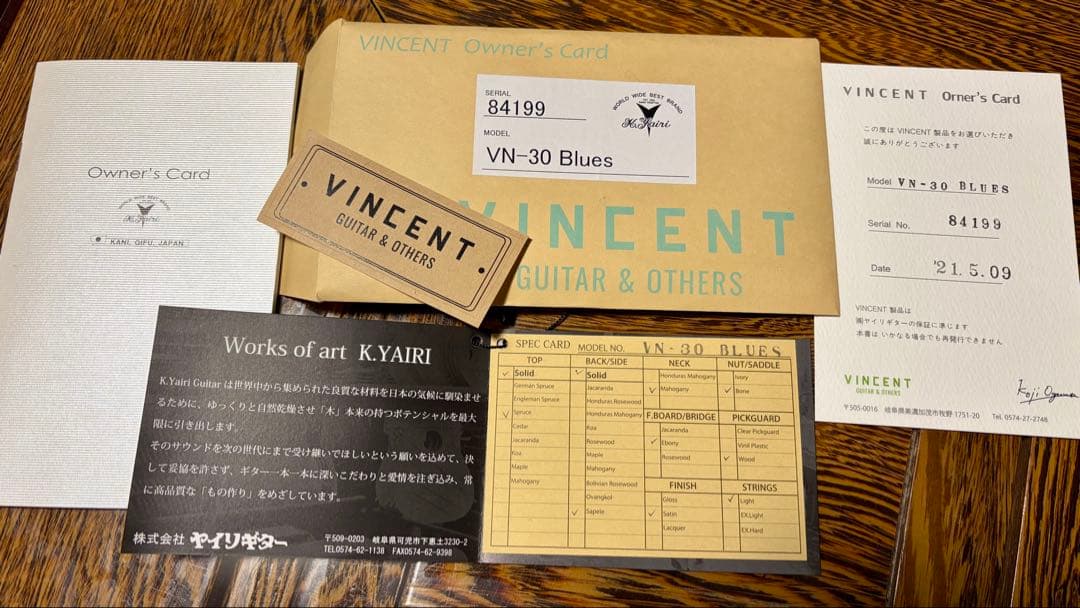 K. Yairi Vincent VN-30 Blues 2021年製+おまけ