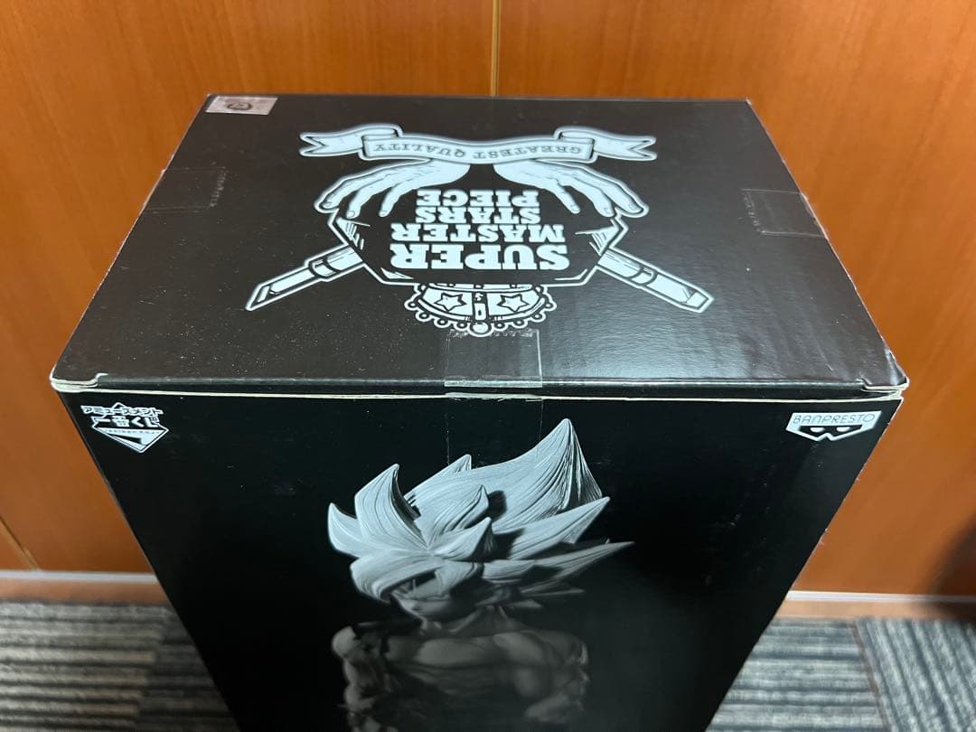 SMSP 孫悟空 ベジータ02 セット