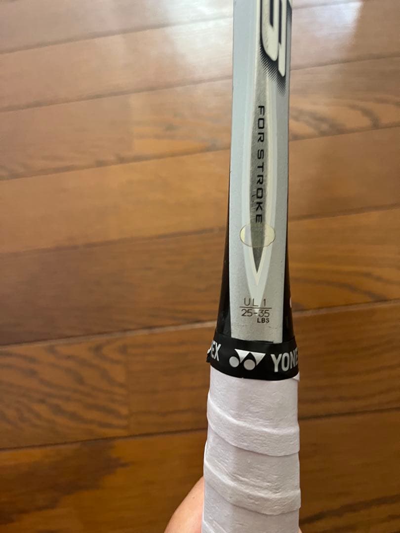 ネクステージ80s