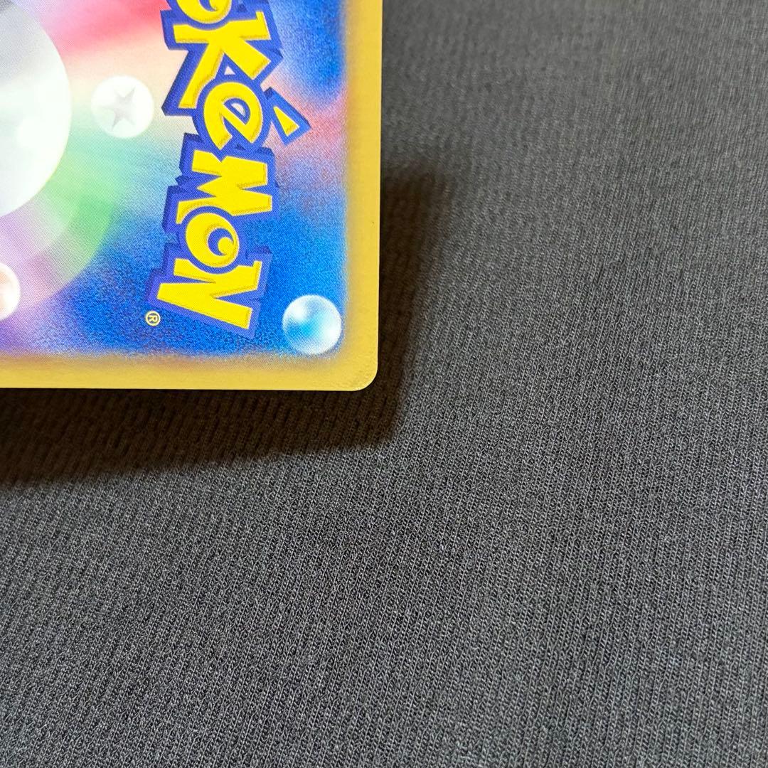 14/0565 良品 ブラックキュレムEX SR BW6 062/059