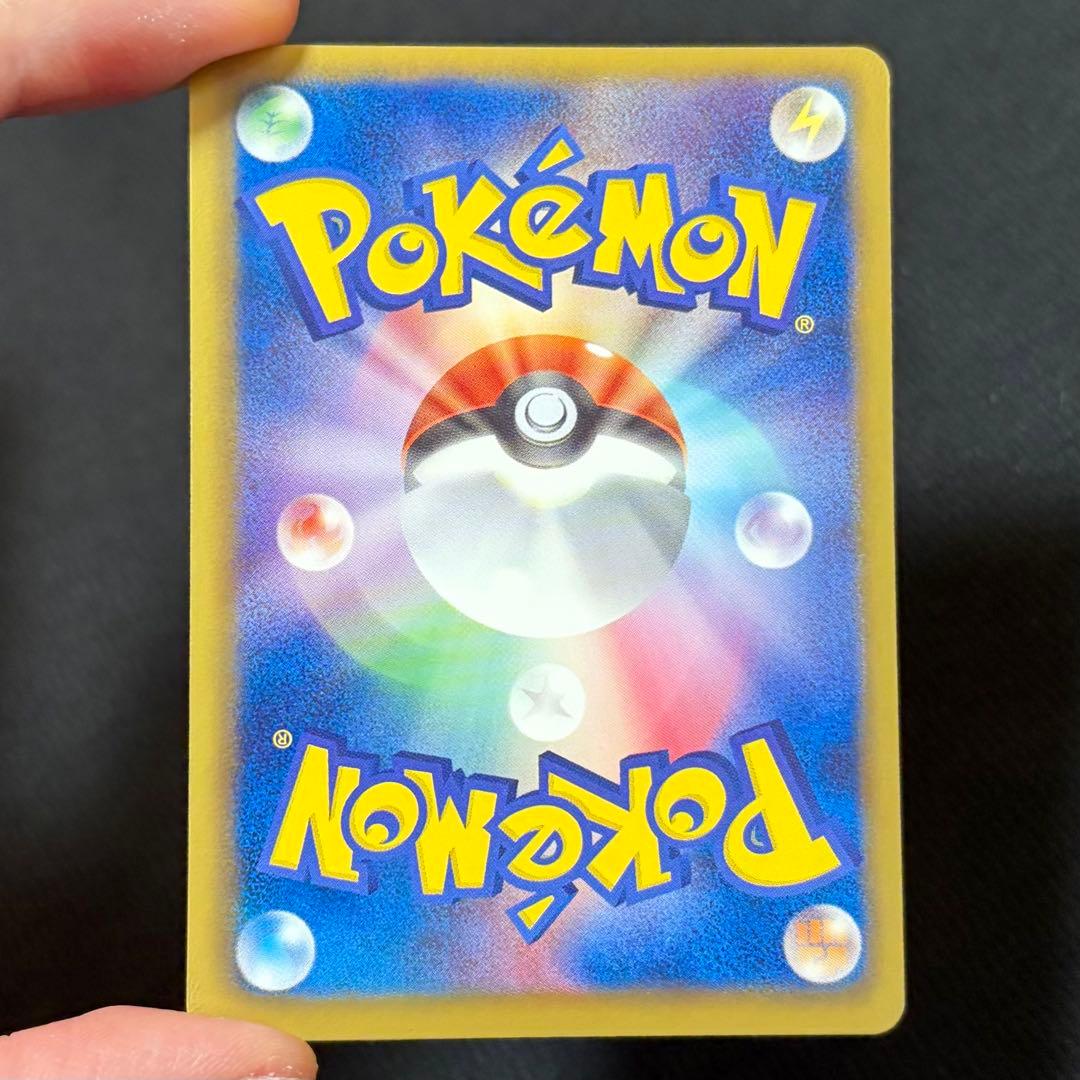 14/0565 良品 ブラックキュレムEX SR BW6 062/059