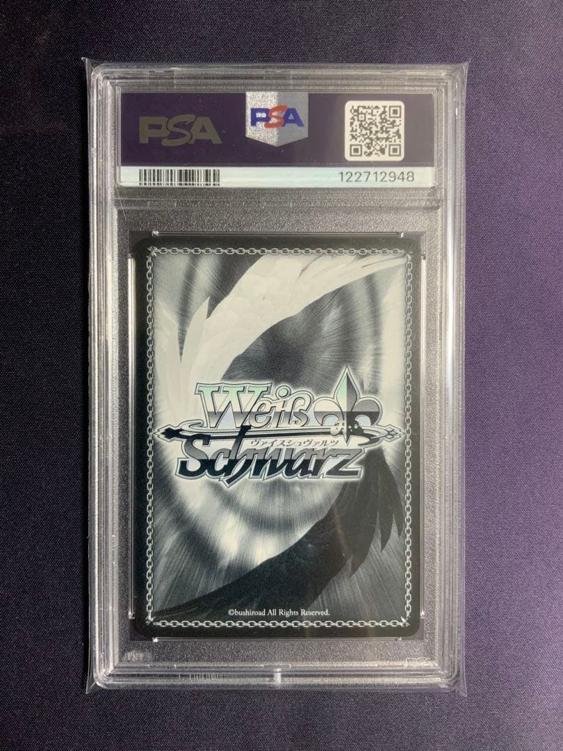 未来へ一緒に さくらみこ ssp psa9 ヴァイスシュバルツ