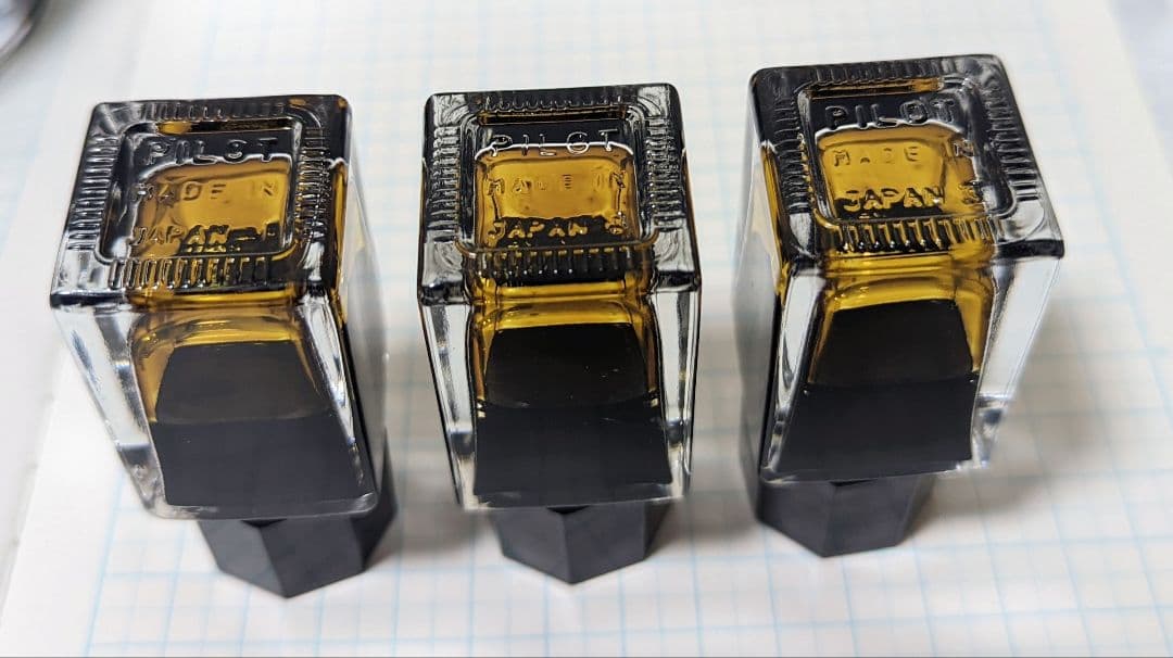 ⑥万年筆 インク 色彩雫 稲穂 色 14ml 3本セット