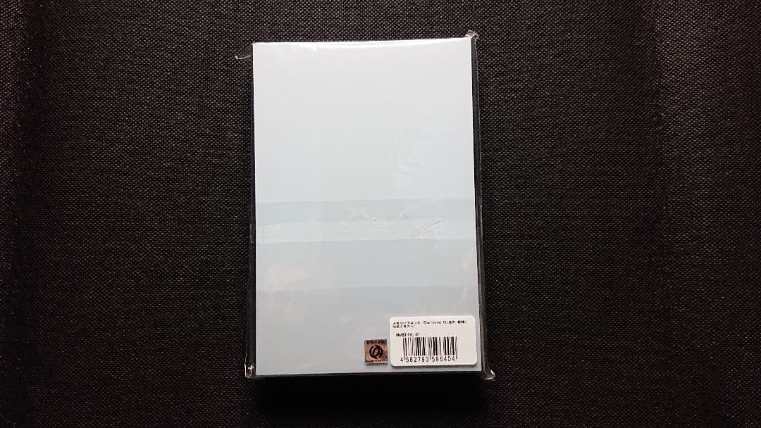 Charlotte メモリーブロック 01/友利奈緒(公式イラスト)