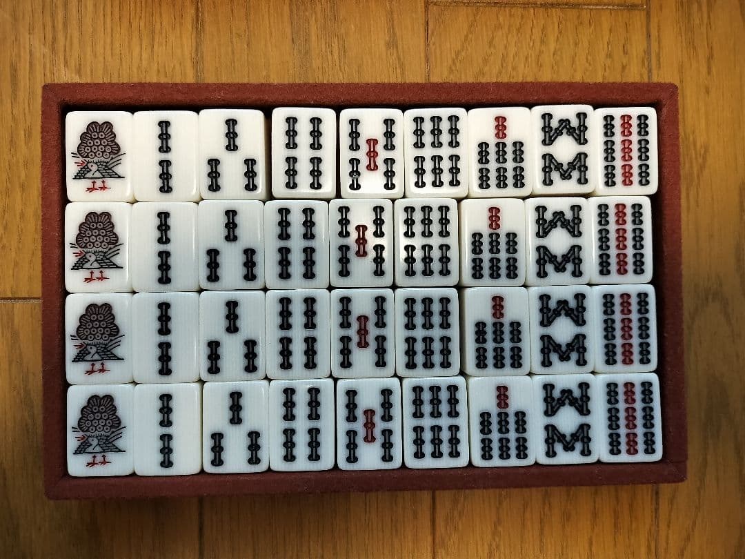 麻雀牌 任天堂 役満 新象牙