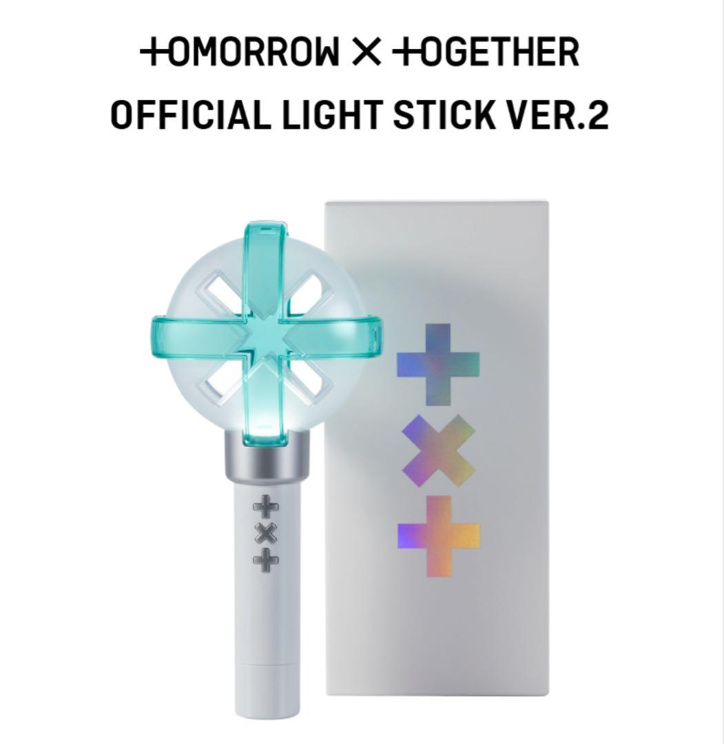 【新品未開封】TXT ペンライト ver.2 公式 トゥバ ver2 2本セット