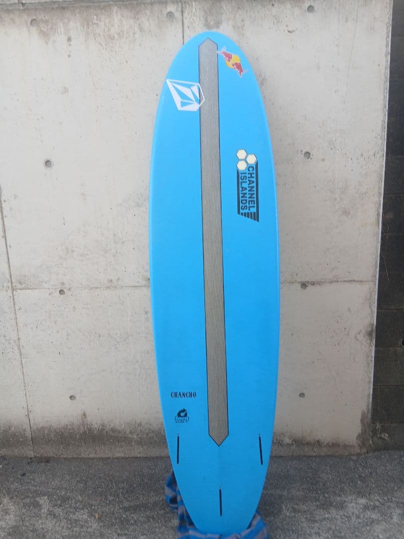 edocco-surf0714アルメリックチャンチュ　ミッドレングス7.0