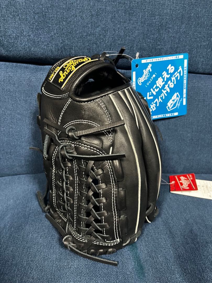 【最終特価】ローリングス 少年軟式グローブ 野球オールラウンド用 右投げ