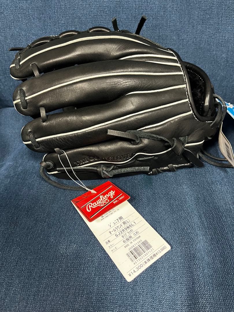 【最終特価】ローリングス 少年軟式グローブ 野球オールラウンド用 右投げ
