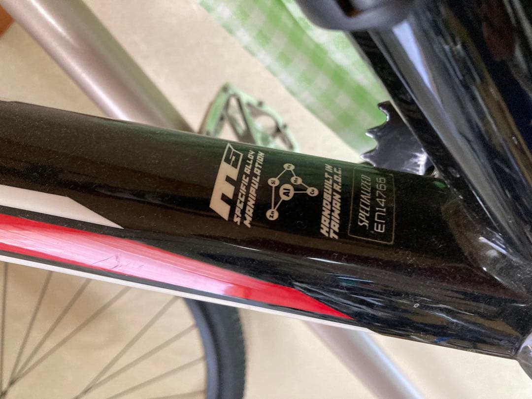 MTBスペシャライズド　引取り限定（岩手）