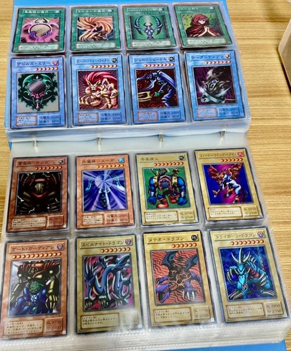 (値下げ)遊戯王カード　大量まとめ売り！！