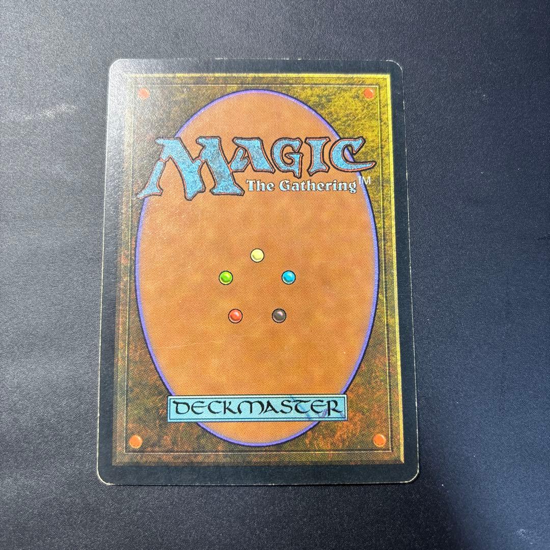 【再録禁止】魔の魅惑/Aluren TMP版　日本語　4 枚セット！！