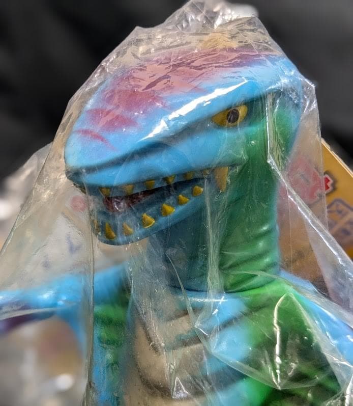 アメゴン「キャプテンウルトラ」登場（マーミット）世紀の大怪獣ソフビ未開封