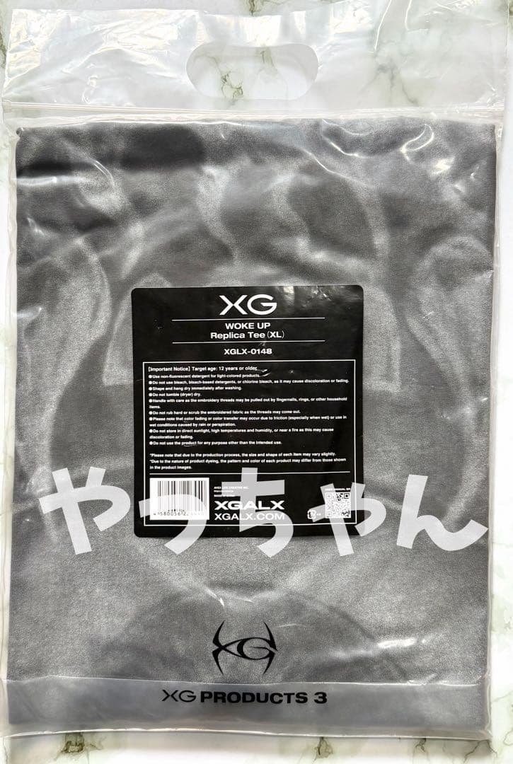 ミュージシャン XG WORK UP Replica Tee (XL)