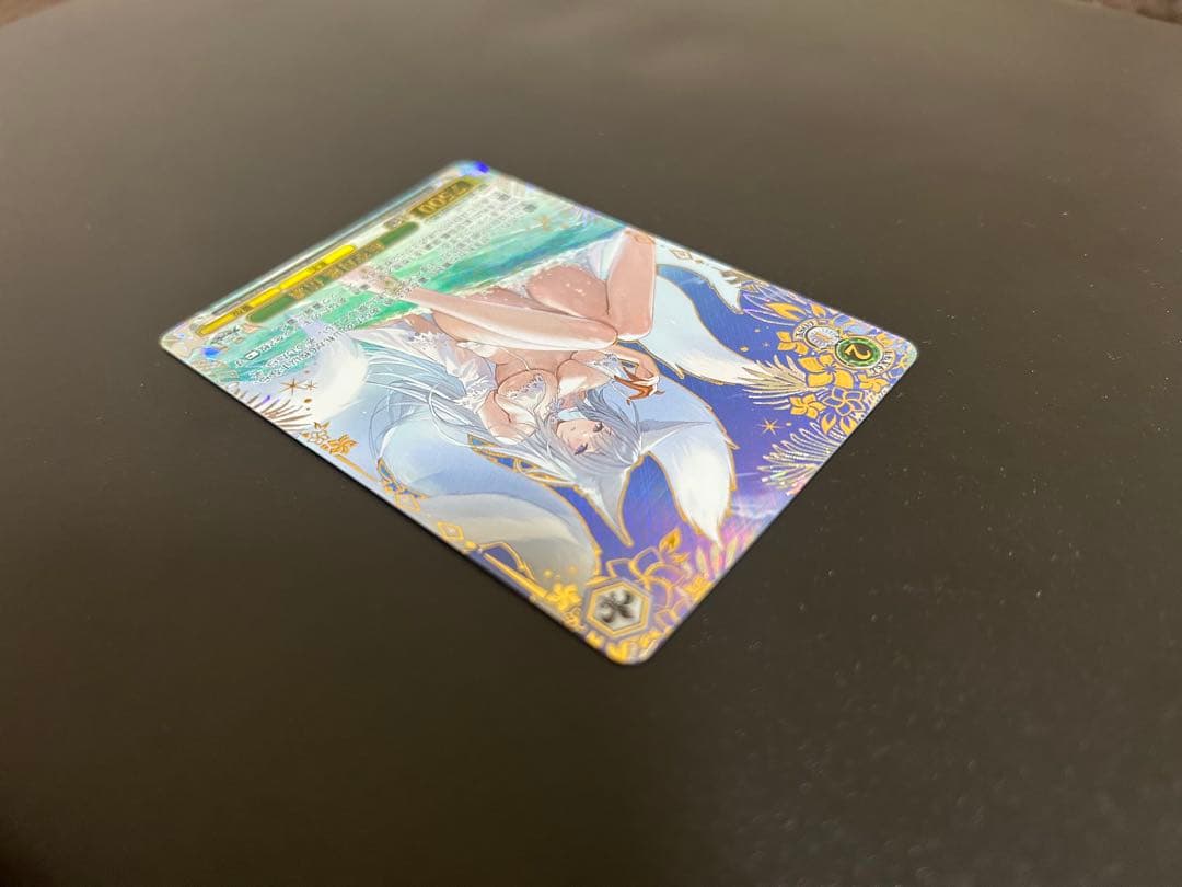 ヴァイスシュヴァルツ ブースターパック アズールレーンVol.2 信濃 SEC+