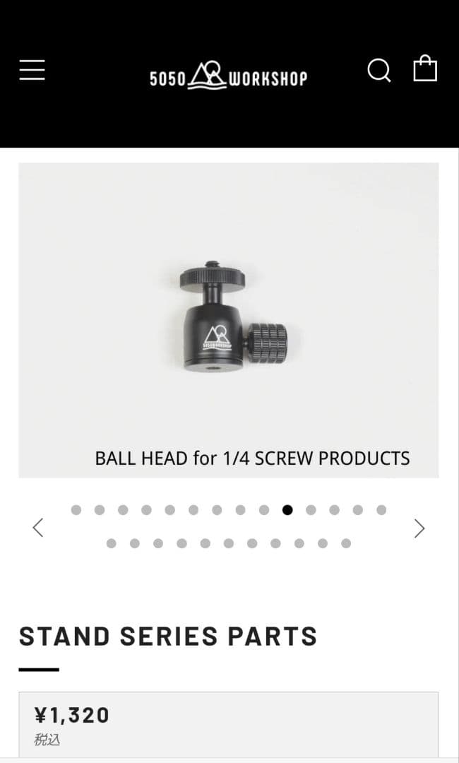 5050WORKSHOP ランタン　パーツ　セット