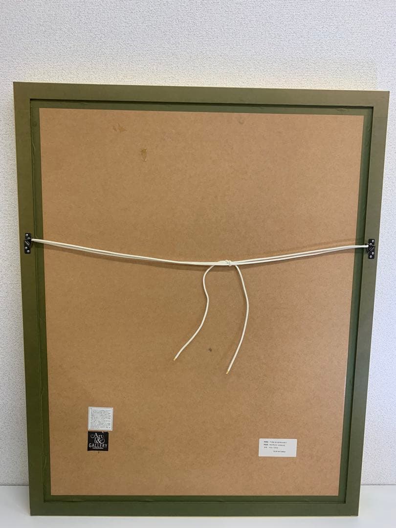 TOM EVERHART トムエバハート リトグラフ スヌーピー