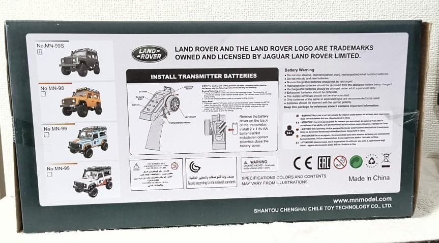 LAND ROVER　MN-99S　1:12SCALE　ラジコン
