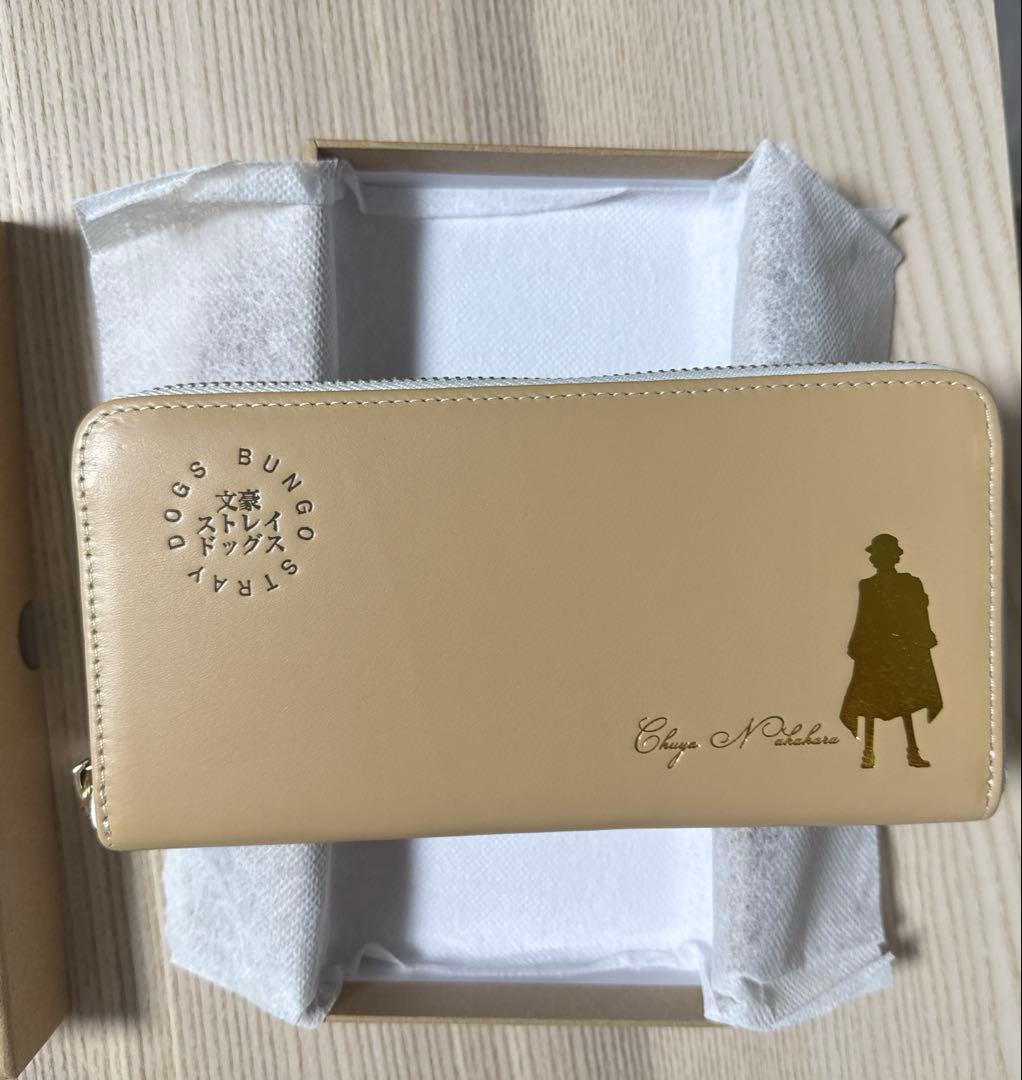 【文豪ストレイドッグス】中原中也 財布 グッズ 限定コラボモデル 正規品 未使用