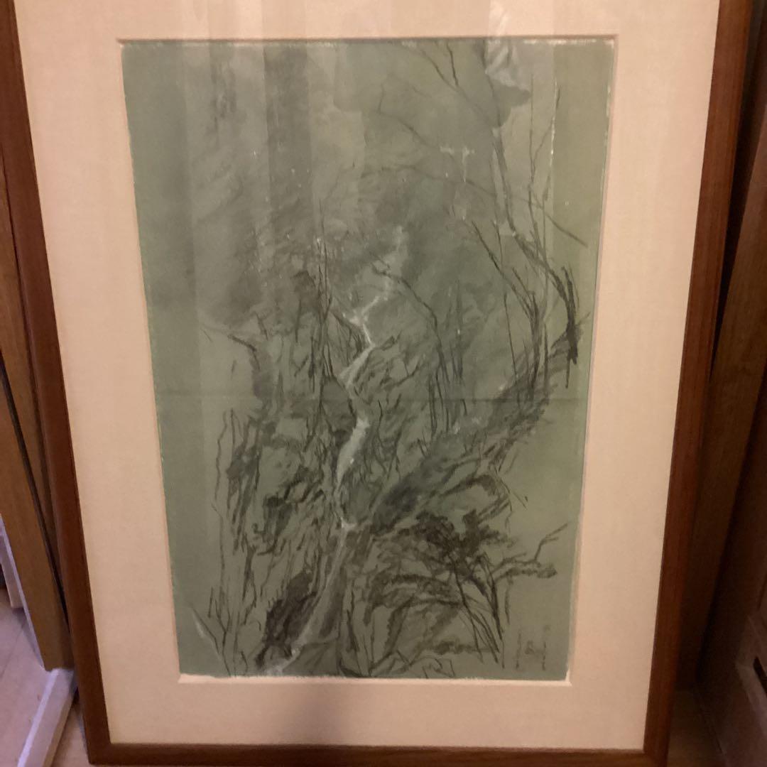 中野嘉之　　素描　【　くらがり又谷の滝　】額装仕立　直筆署名　作品名　印譜有り