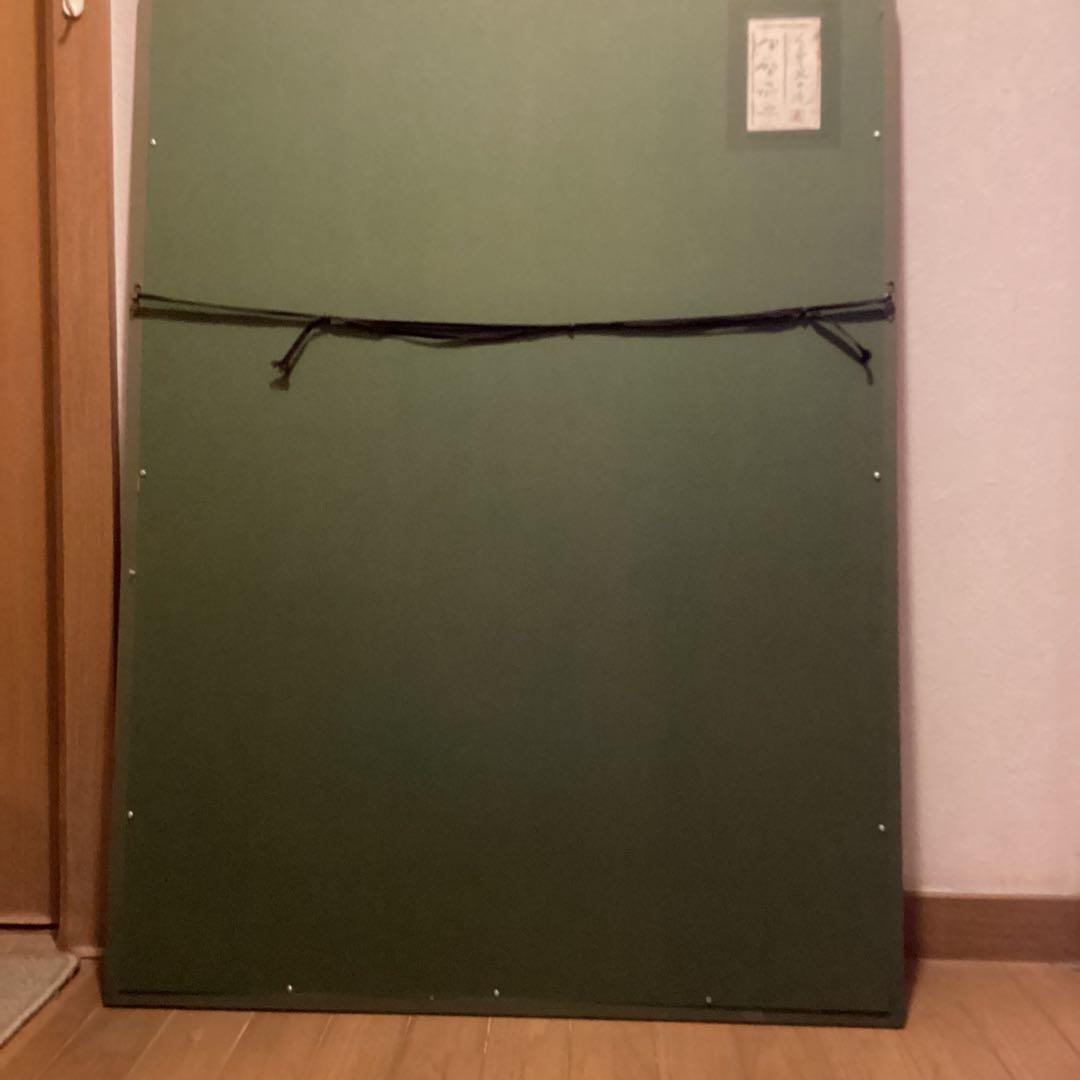 中野嘉之　　素描　【　くらがり又谷の滝　】額装仕立　直筆署名　作品名　印譜有り